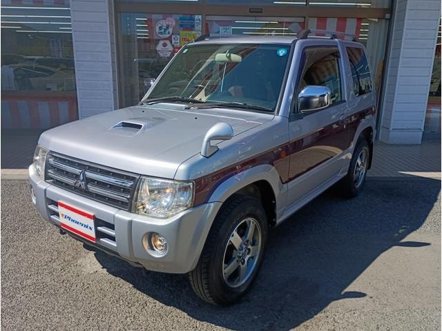 Миниатюра 33
