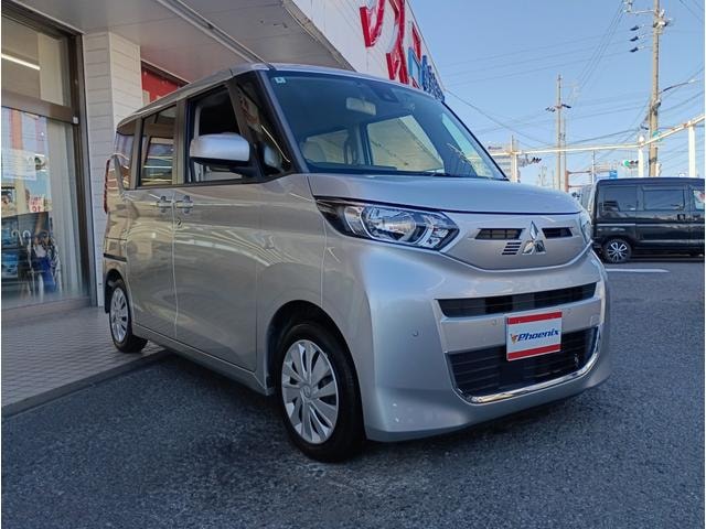 Миниатюра 31