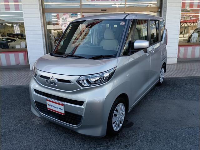 Миниатюра 37