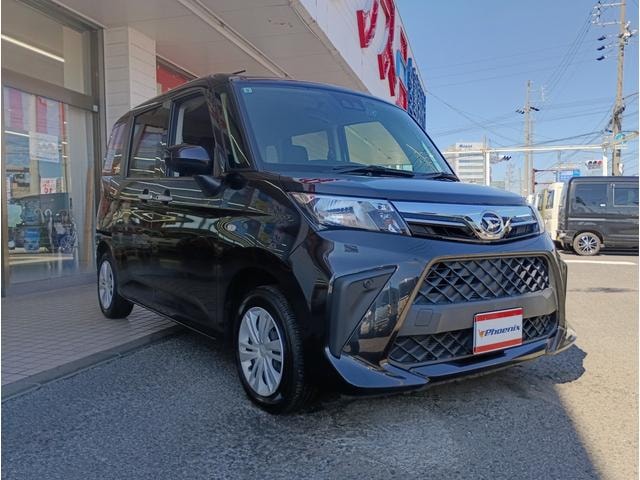 Миниатюра 28