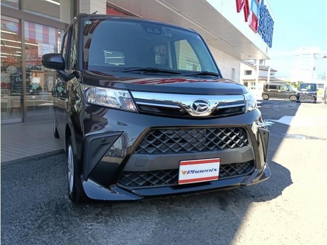 Миниатюра 29