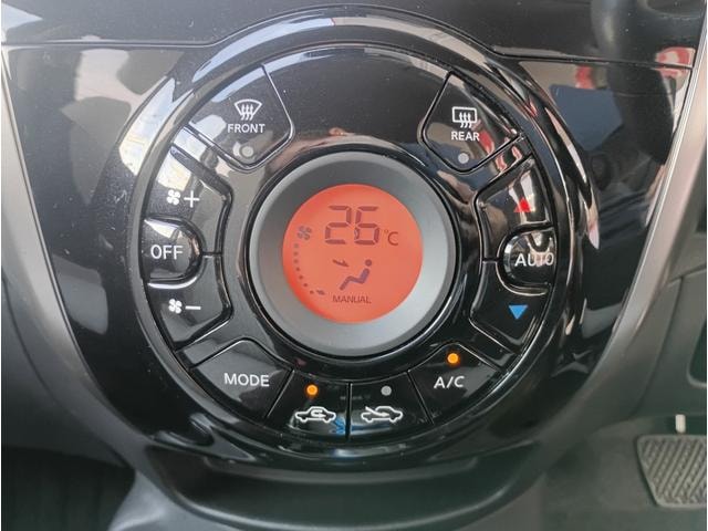 Миниатюра 54