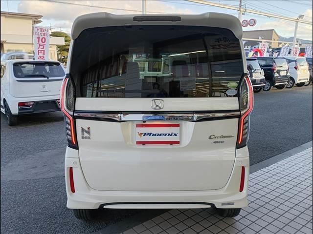 Миниатюра 19