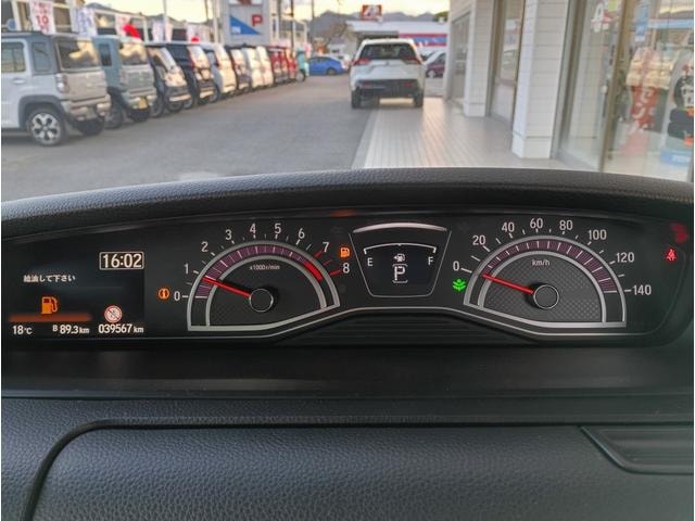 Миниатюра 79