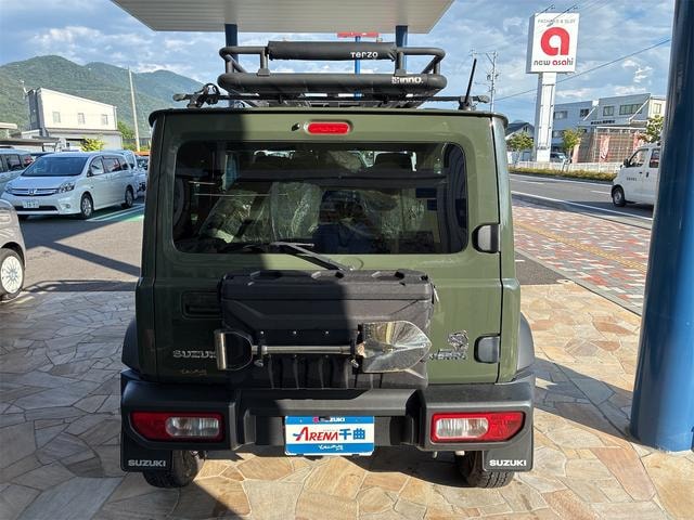Миниатюра 14