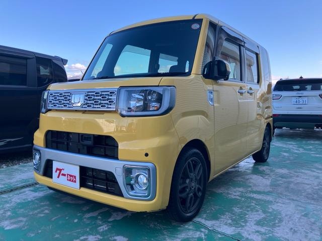 Миниатюра 12