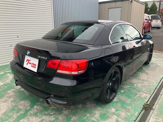 Миниатюра 10