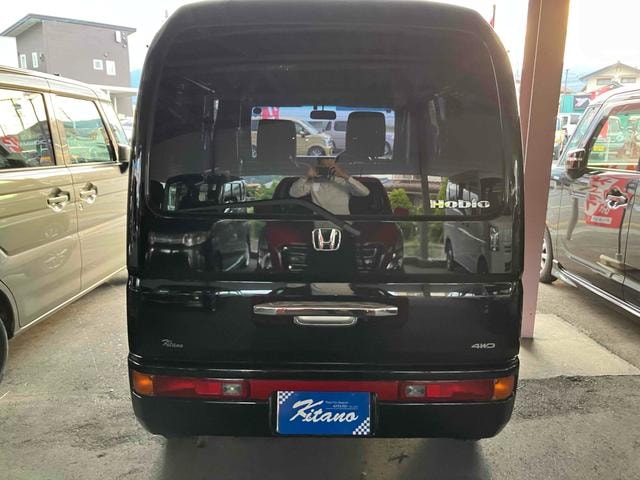 Миниатюра 11