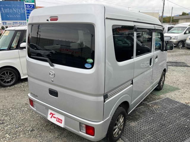 Миниатюра 16