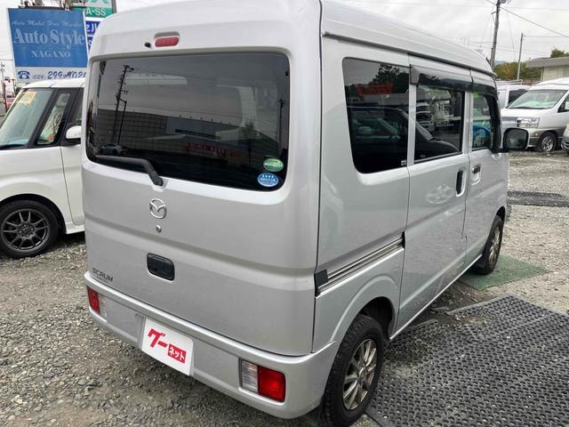 Миниатюра 18