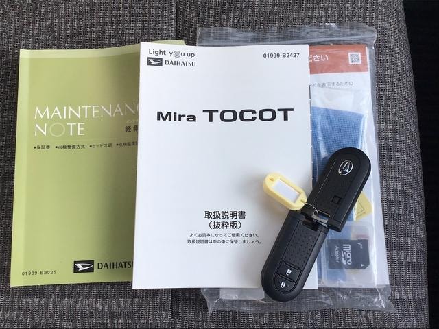 Миниатюра 27