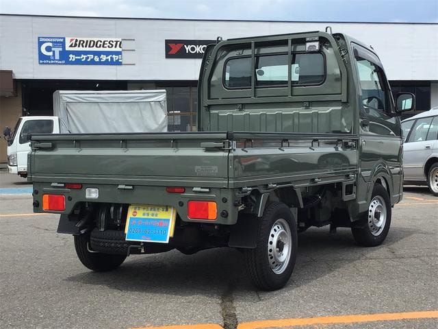 Миниатюра 8