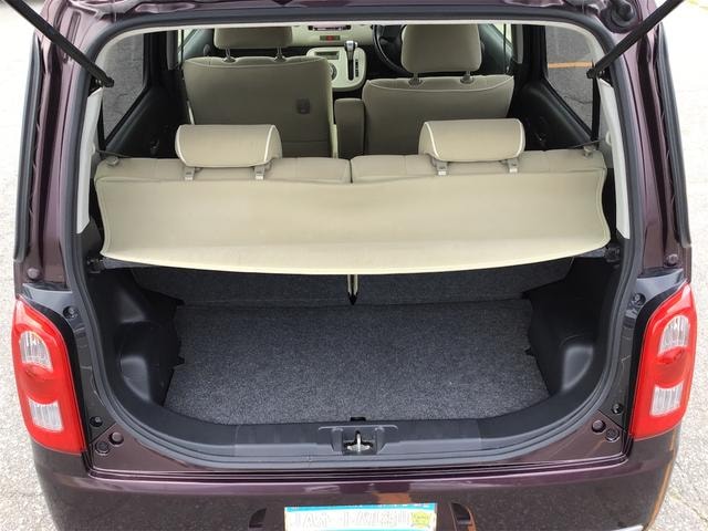 Миниатюра 18