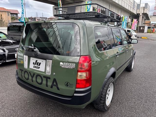 Миниатюра 17
