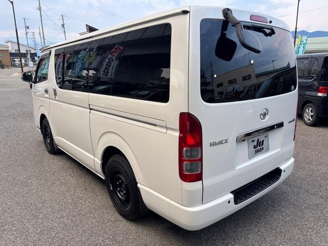Миниатюра 46