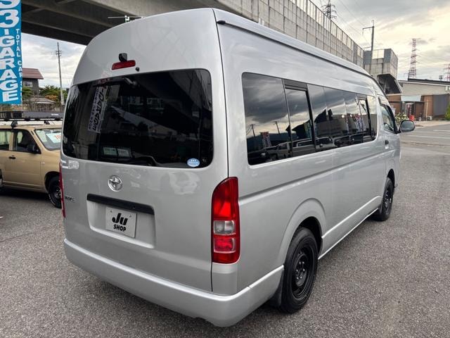 Миниатюра 46