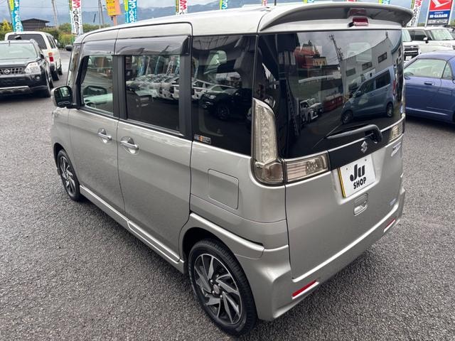 Миниатюра 46