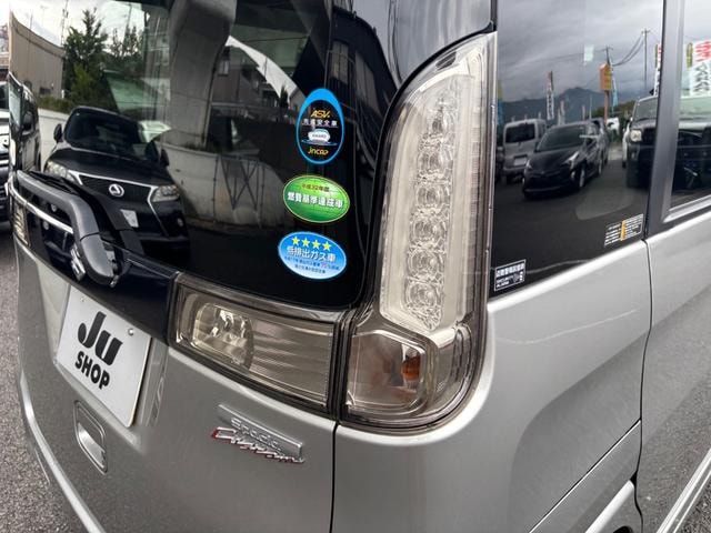 Миниатюра 51