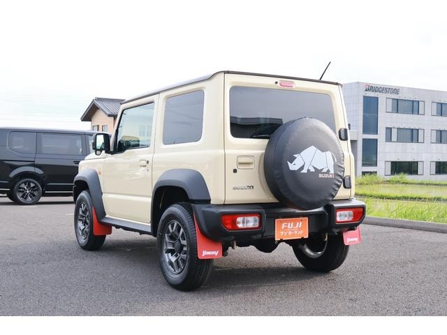 Миниатюра 18