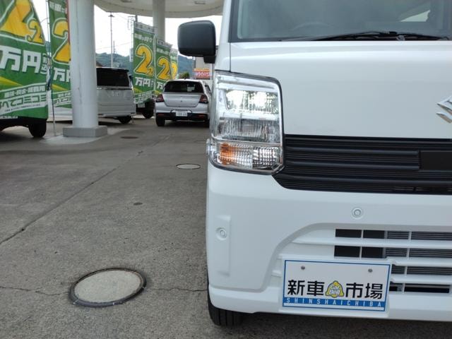 Миниатюра 43