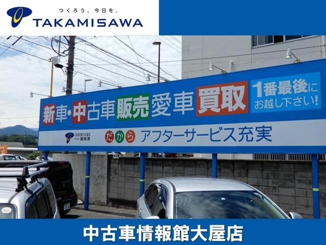 Миниатюра 38