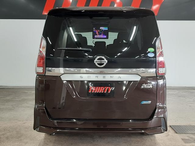 Миниатюра 19