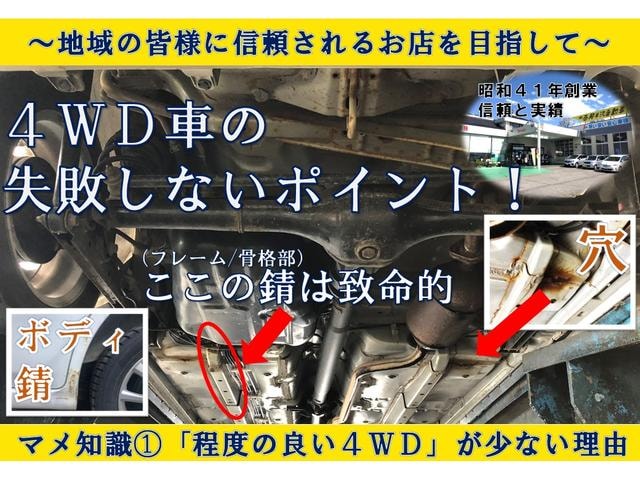 Миниатюра 13