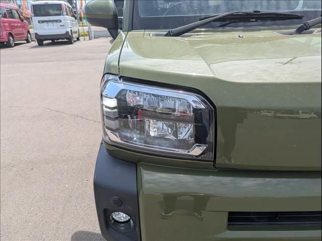 Миниатюра 20