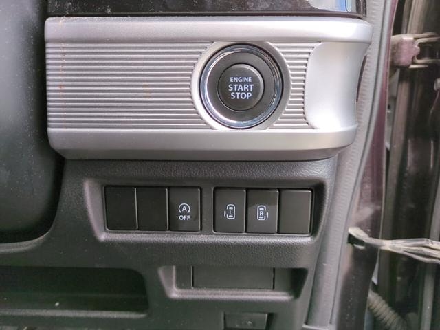 Миниатюра 19