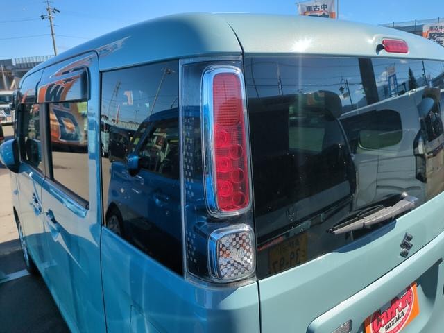 Миниатюра 22