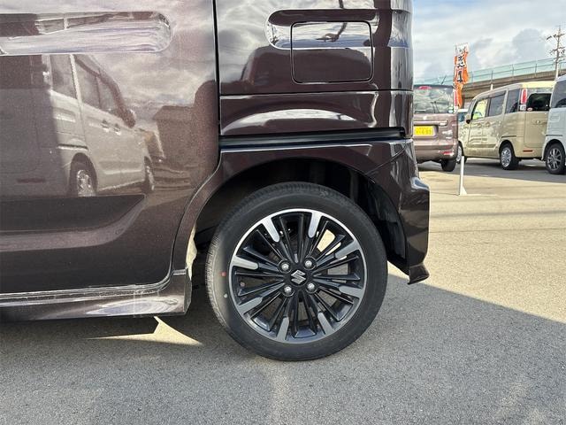 Миниатюра 20