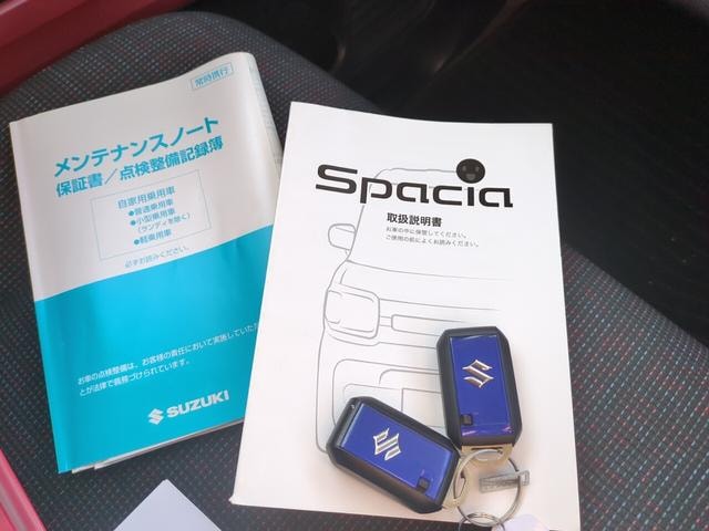 Миниатюра 16