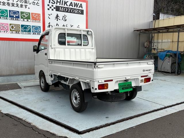 Миниатюра 7
