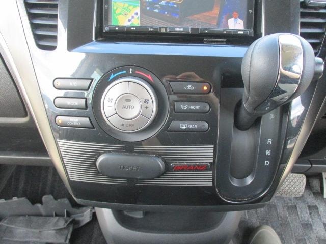 Миниатюра 34