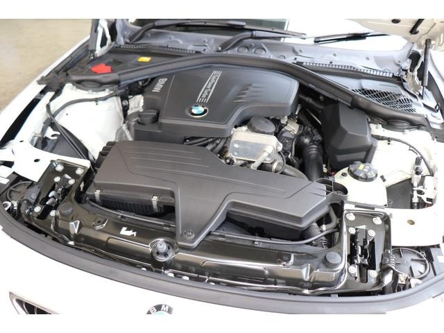 Миниатюра 17