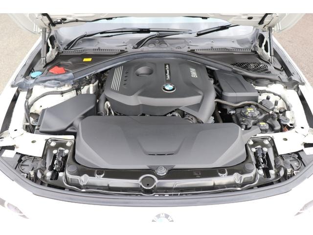 Миниатюра 17