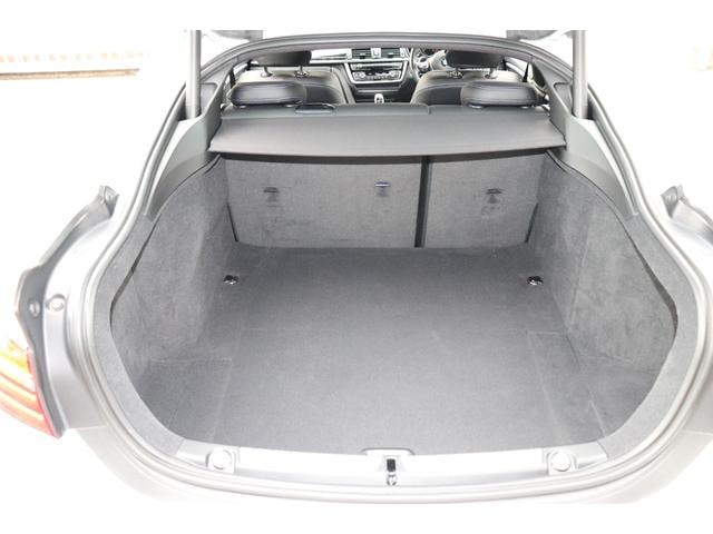 Миниатюра 18