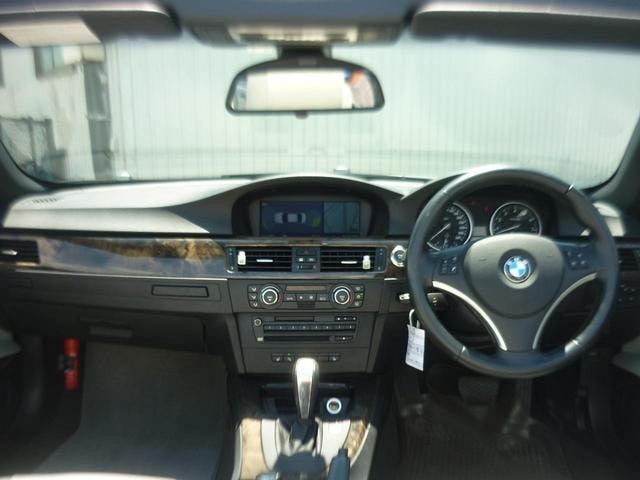 Миниатюра 18