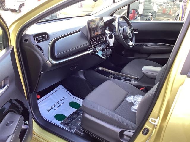 Миниатюра 18