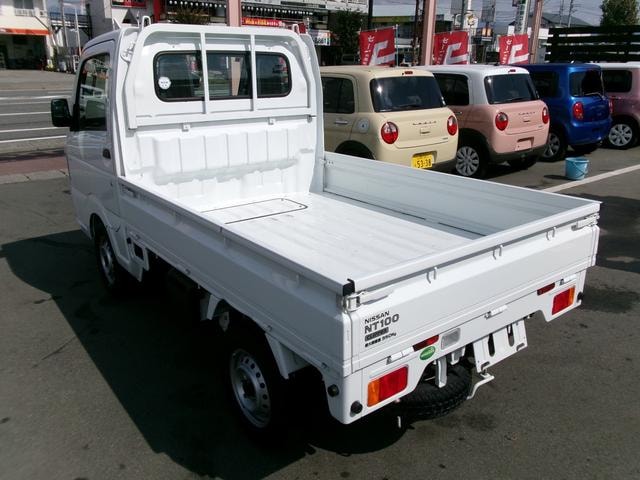 Миниатюра 10