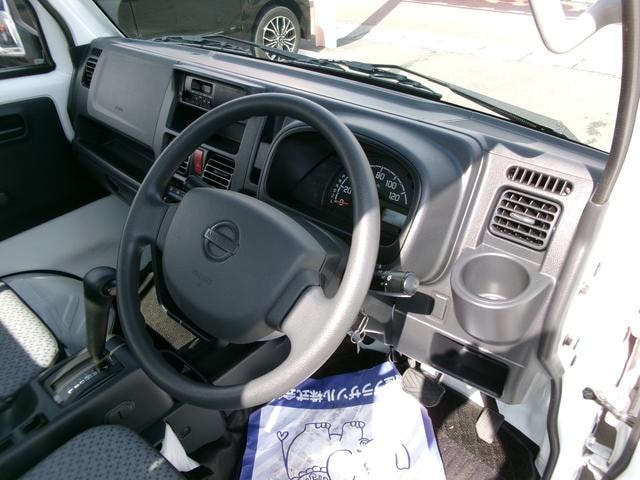 Миниатюра 14