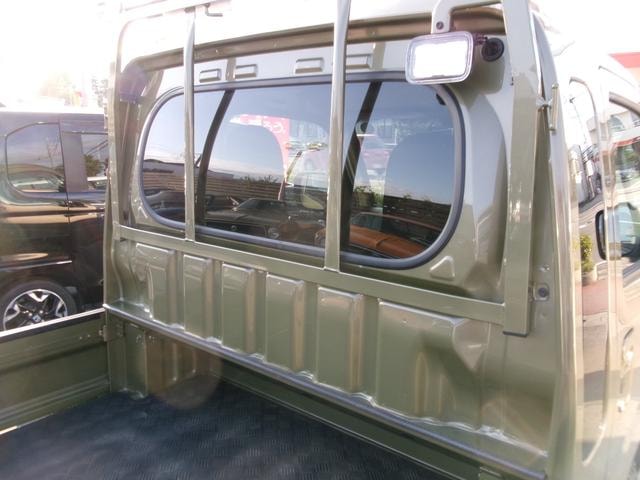 Миниатюра 10