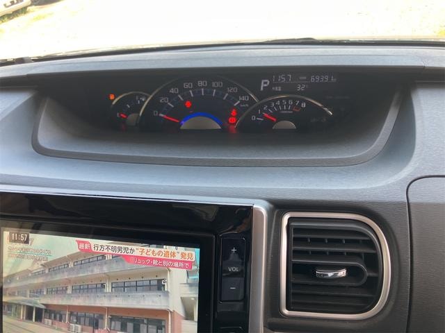 Миниатюра 46