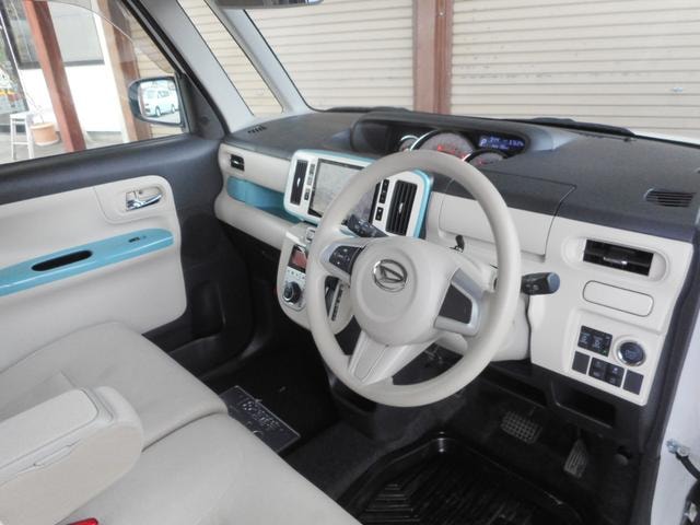 Миниатюра 16
