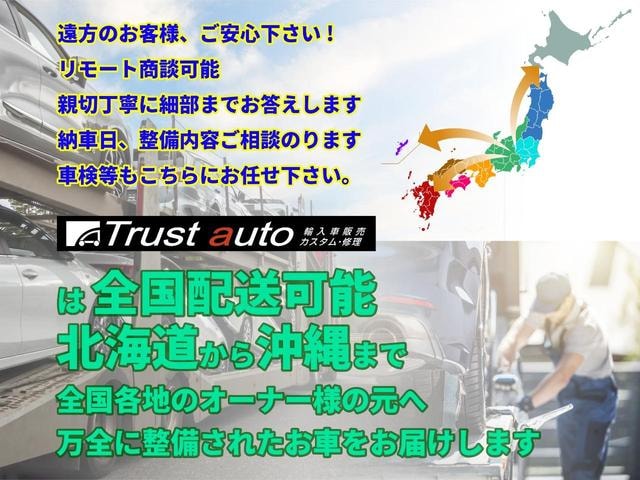 Миниатюра 73