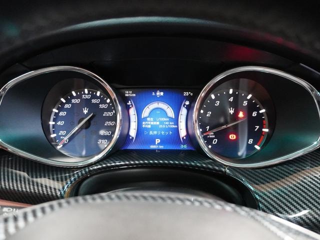 Миниатюра 32