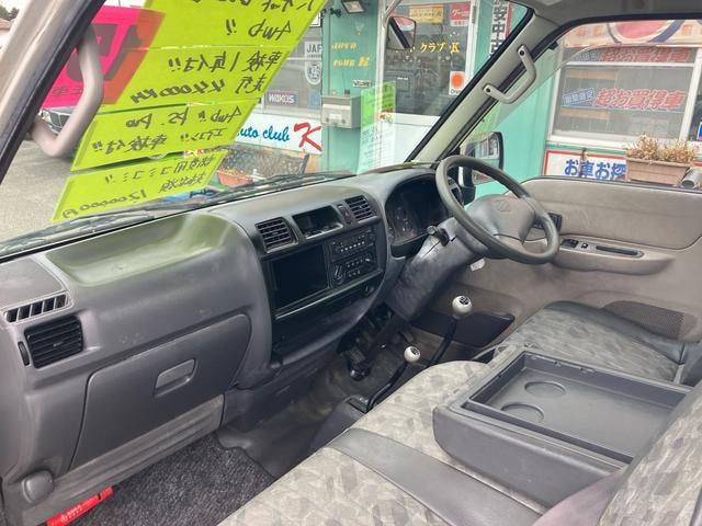 Миниатюра 17