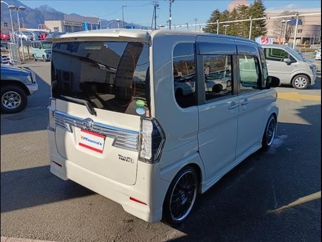 Миниатюра 20