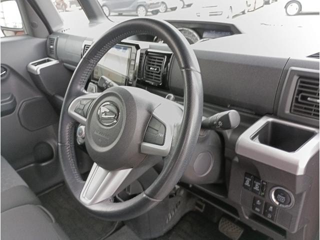 Миниатюра 28