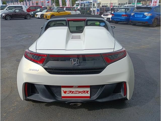 Миниатюра 7
